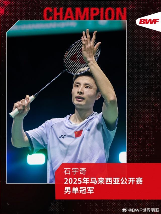 1736726828926015023.jpg shiyuqi.jpg